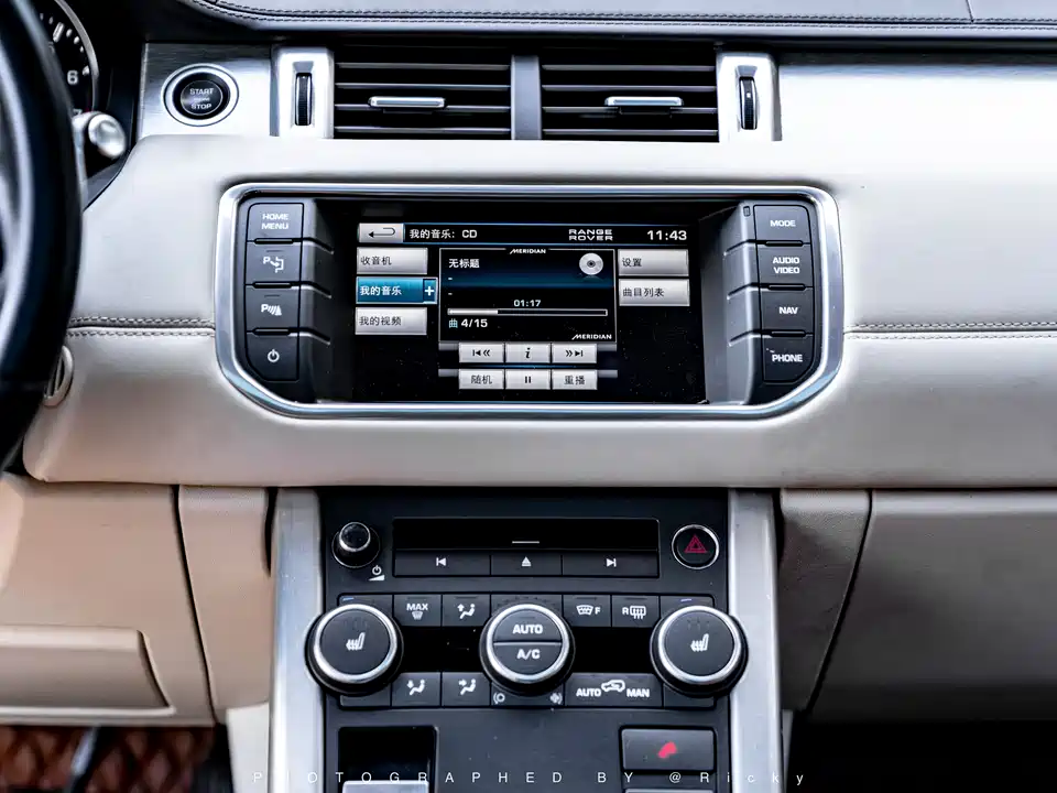 Land Rover Range Rover Aurora