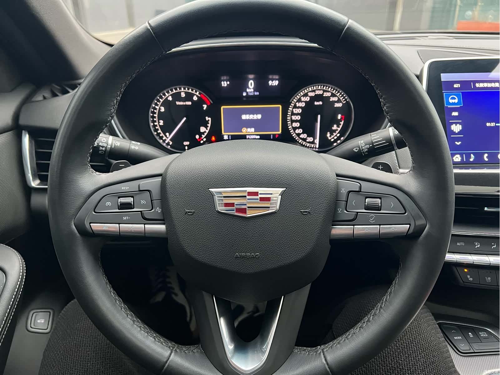 Cadillac CT5, 2022 12