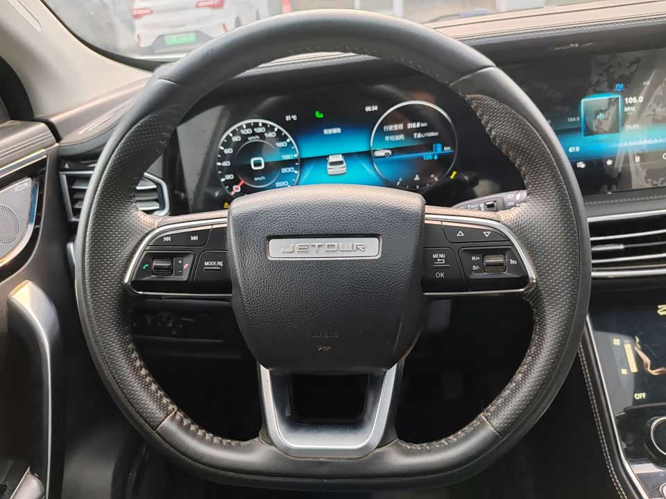 Jetour X90 Jetour X90