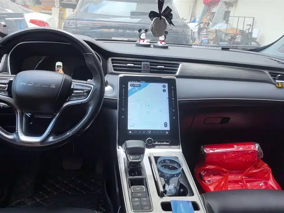 Roewe RX5 New energy