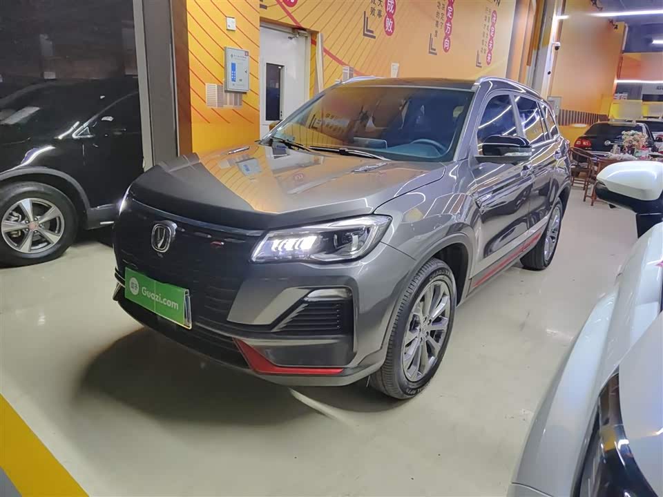 Changan CS75