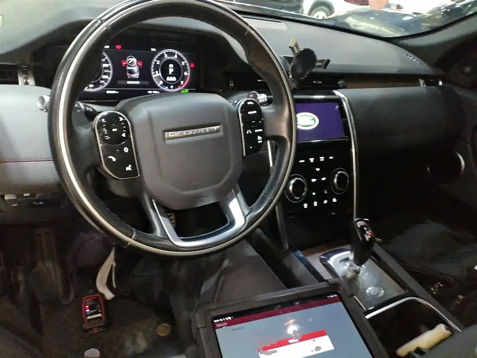 Land Rover Discover sports