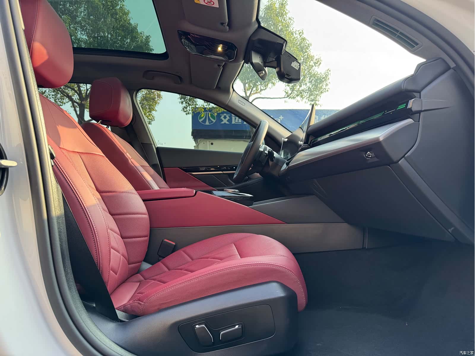 BMW 5 Series, 2024 11