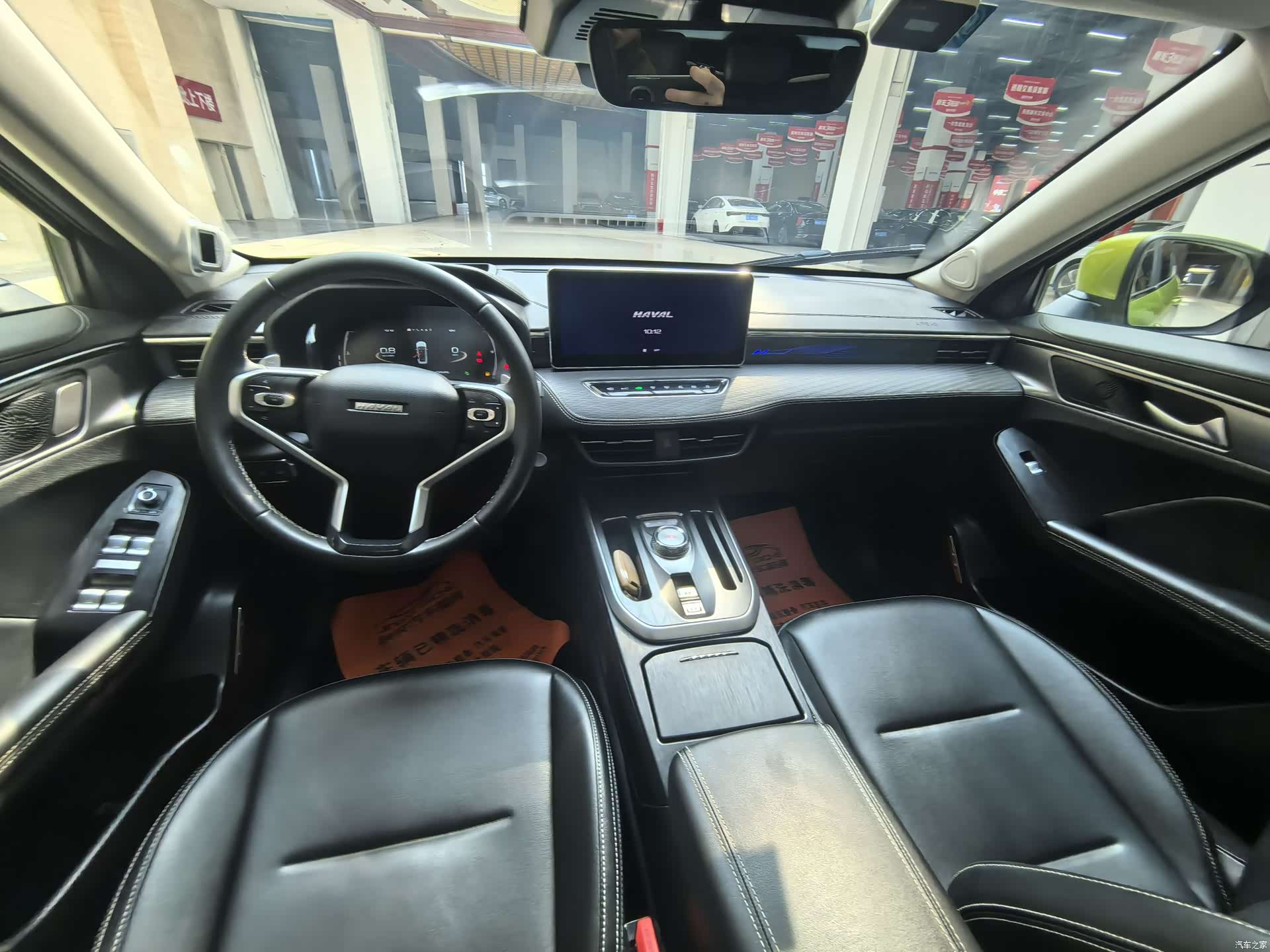 Haval First Love, 2021 все фото