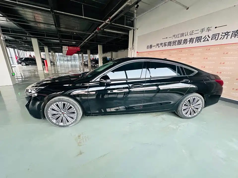 Hongqi H5 Hongqi H5