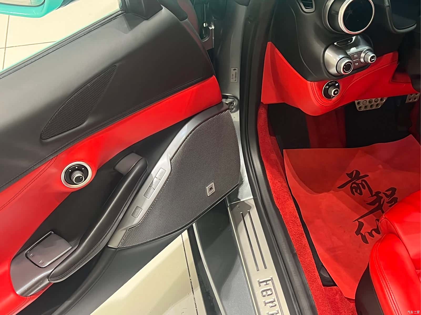 Ferrari Portofino, 2019 14