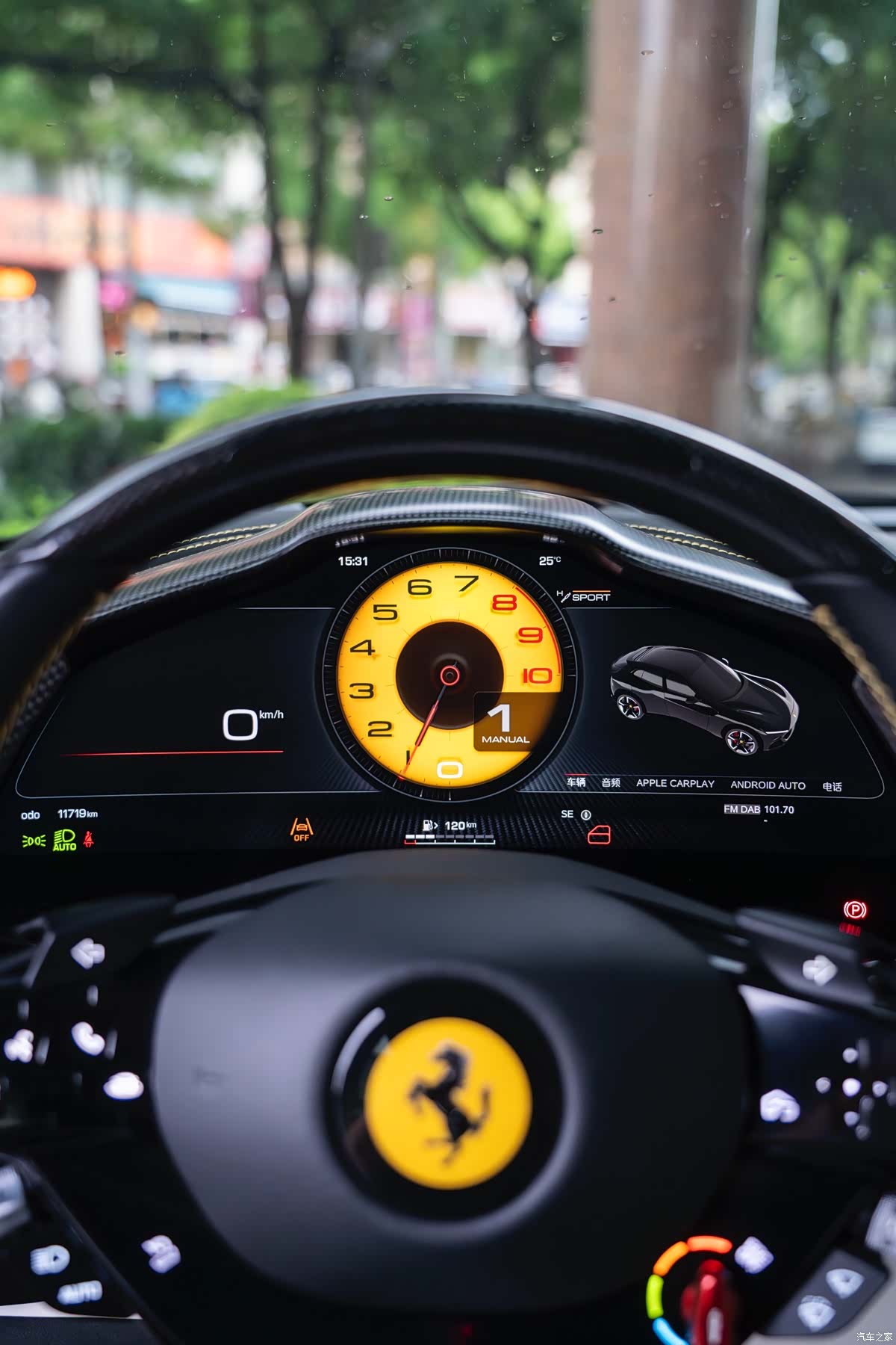 Ferrari Purosangue, 2024 24