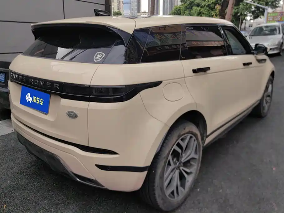 Land Rover Range Rover Aurora