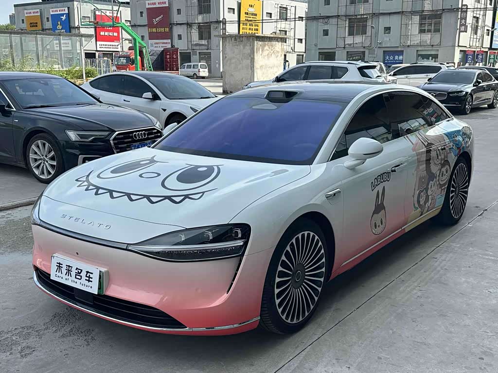 Stelato S9