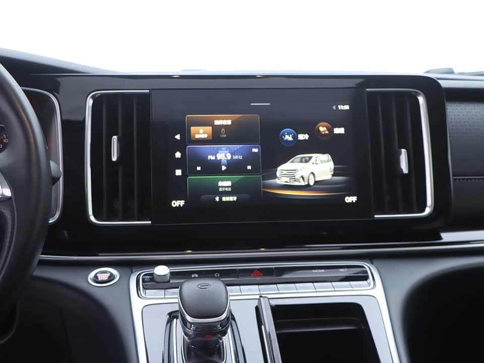 Trumpchi Trumpchi M8