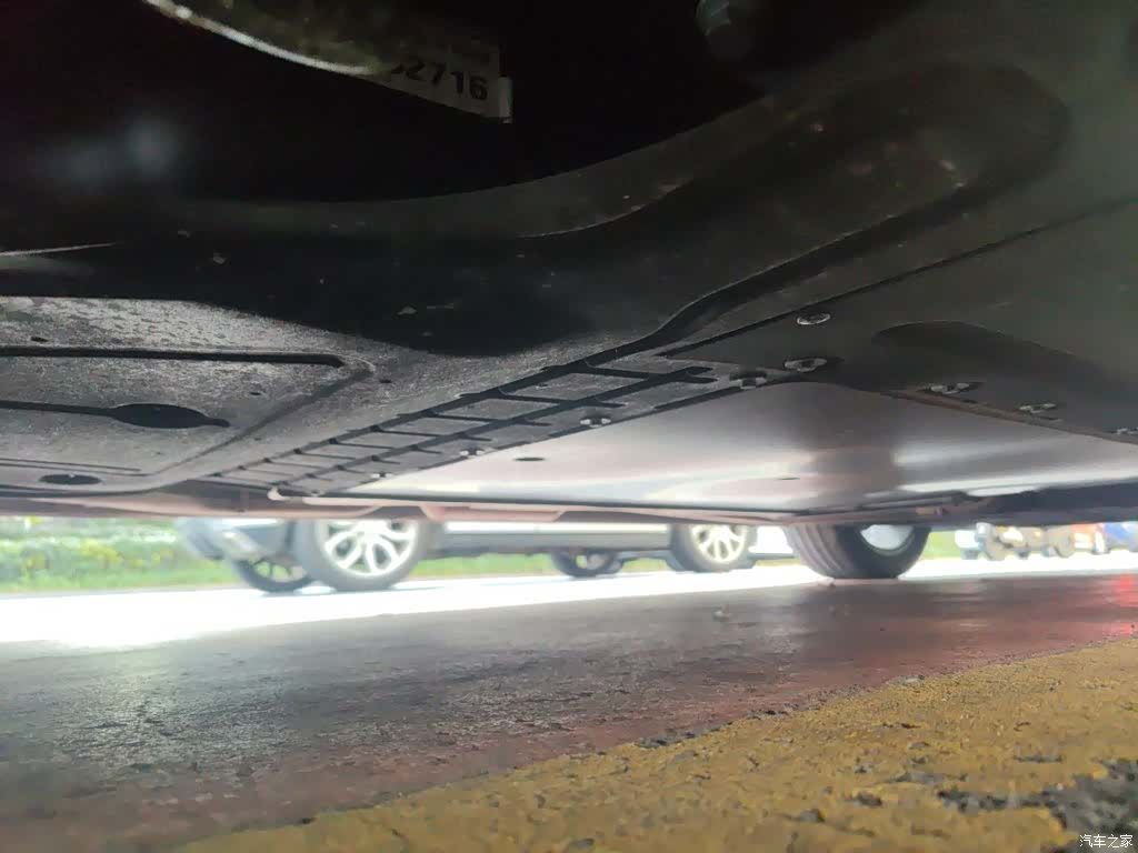 Roewe D7, 2026 19
