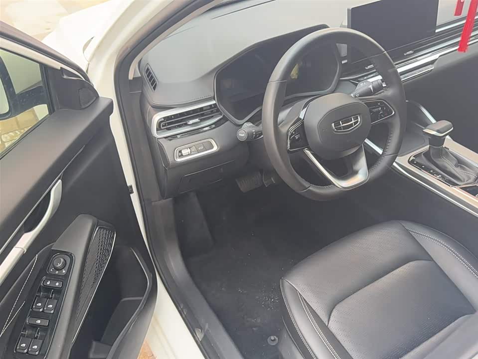 Geely Emgrand Geely Emgrand