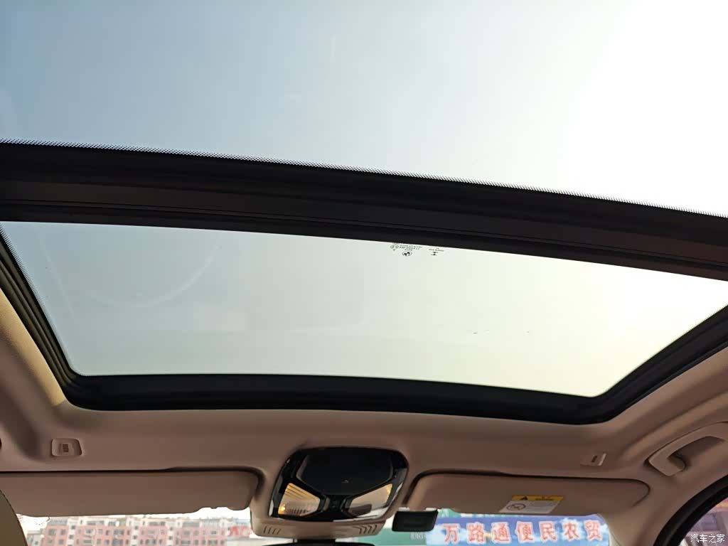 BMW X3, 2019 15