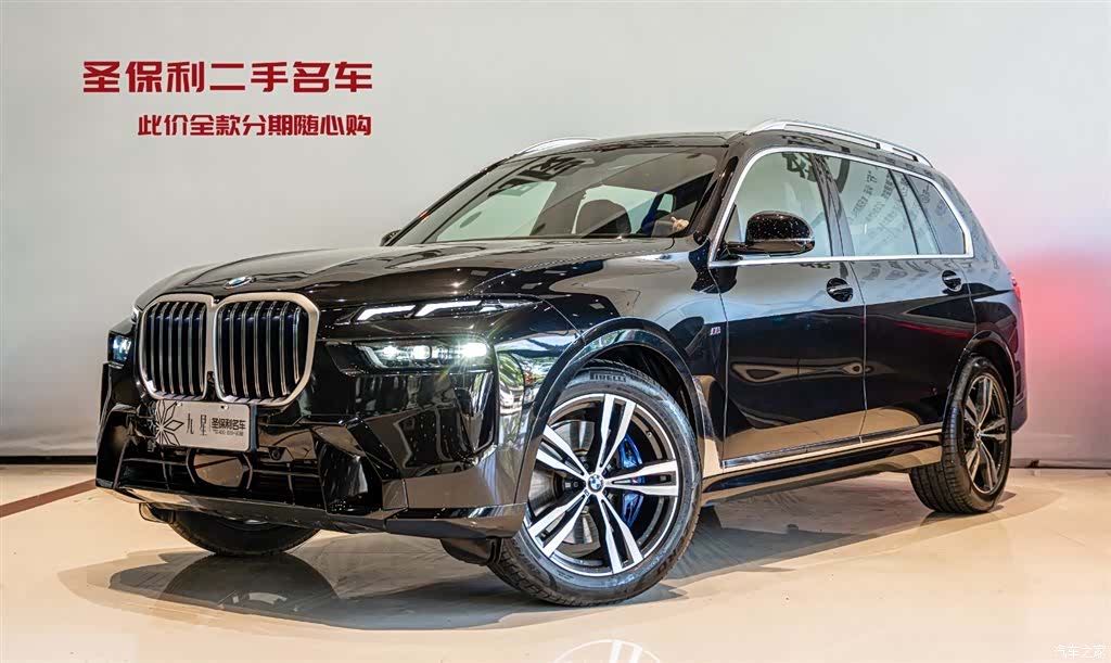 BMW X7, 2024 1