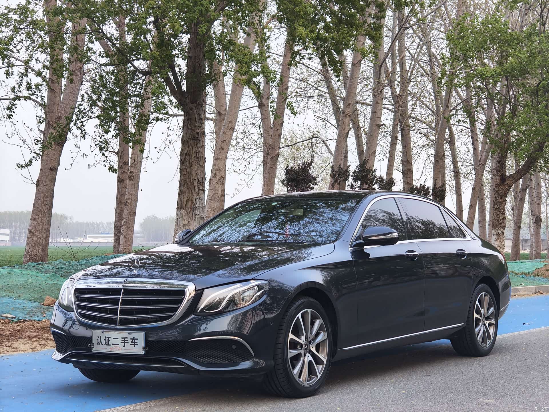Mercedes-Benz E-Class, 2017 1
