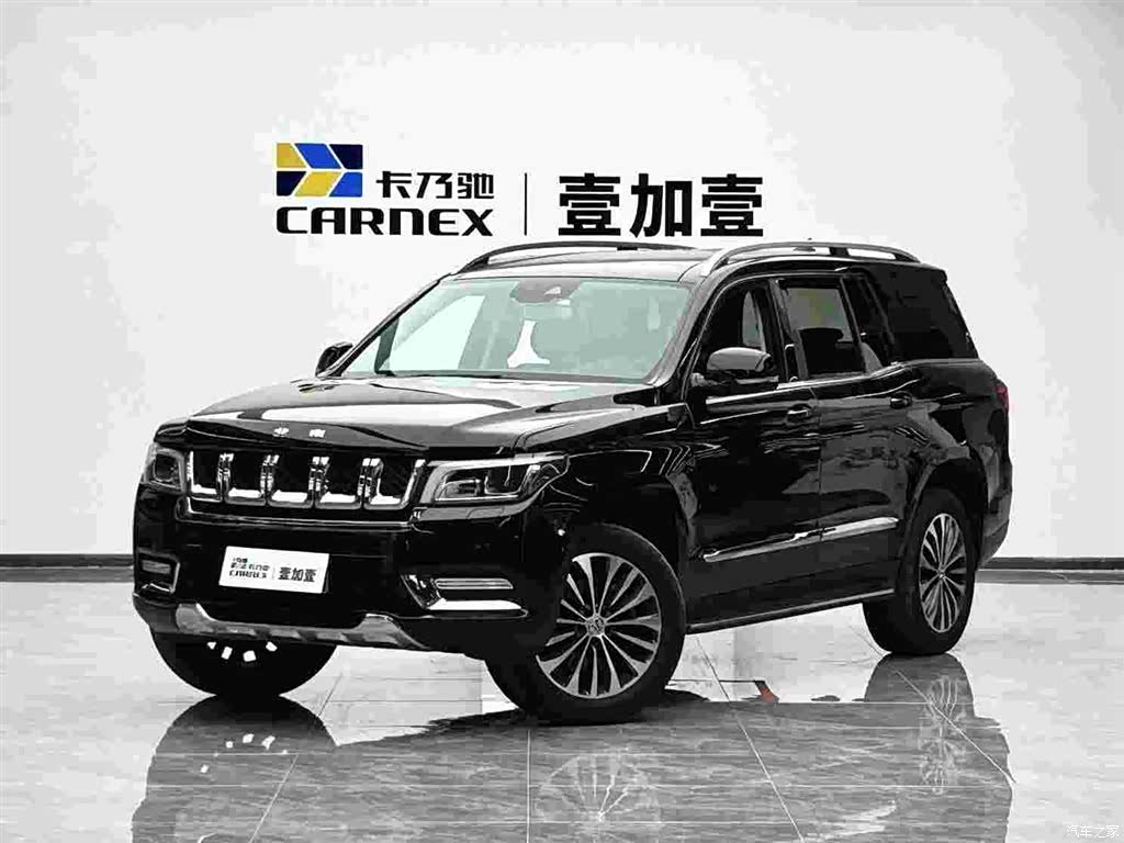 BAIC BJ90