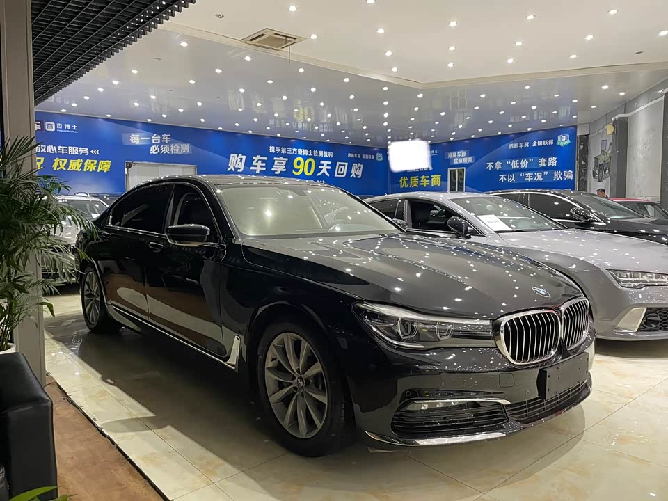 BMW 7 series