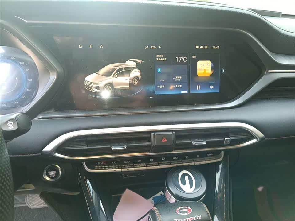 Trumpchi Trumpchi GS4