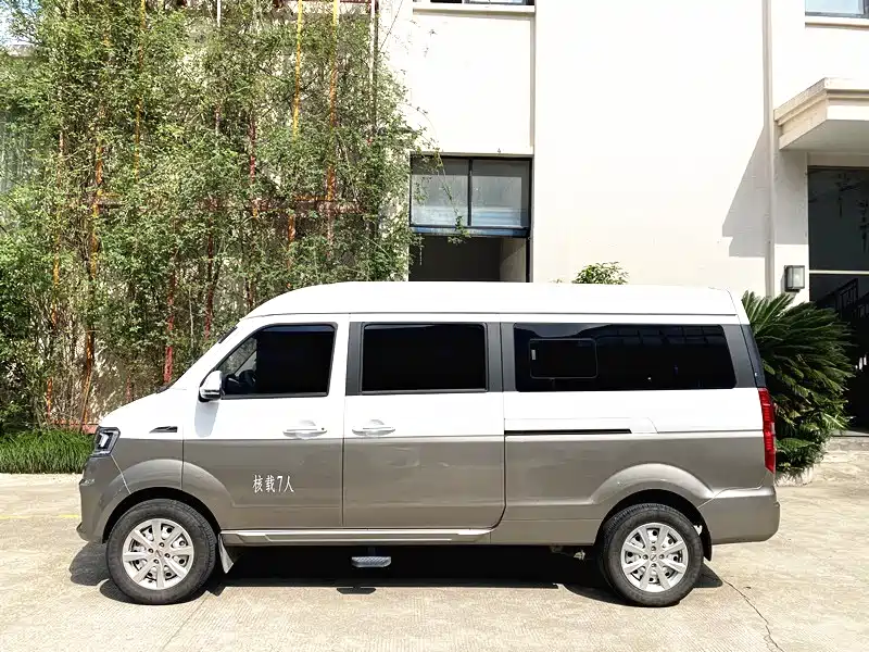 Jinbei New Sea Lion S