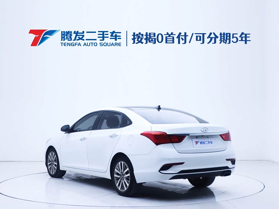 Hyundai Name picture