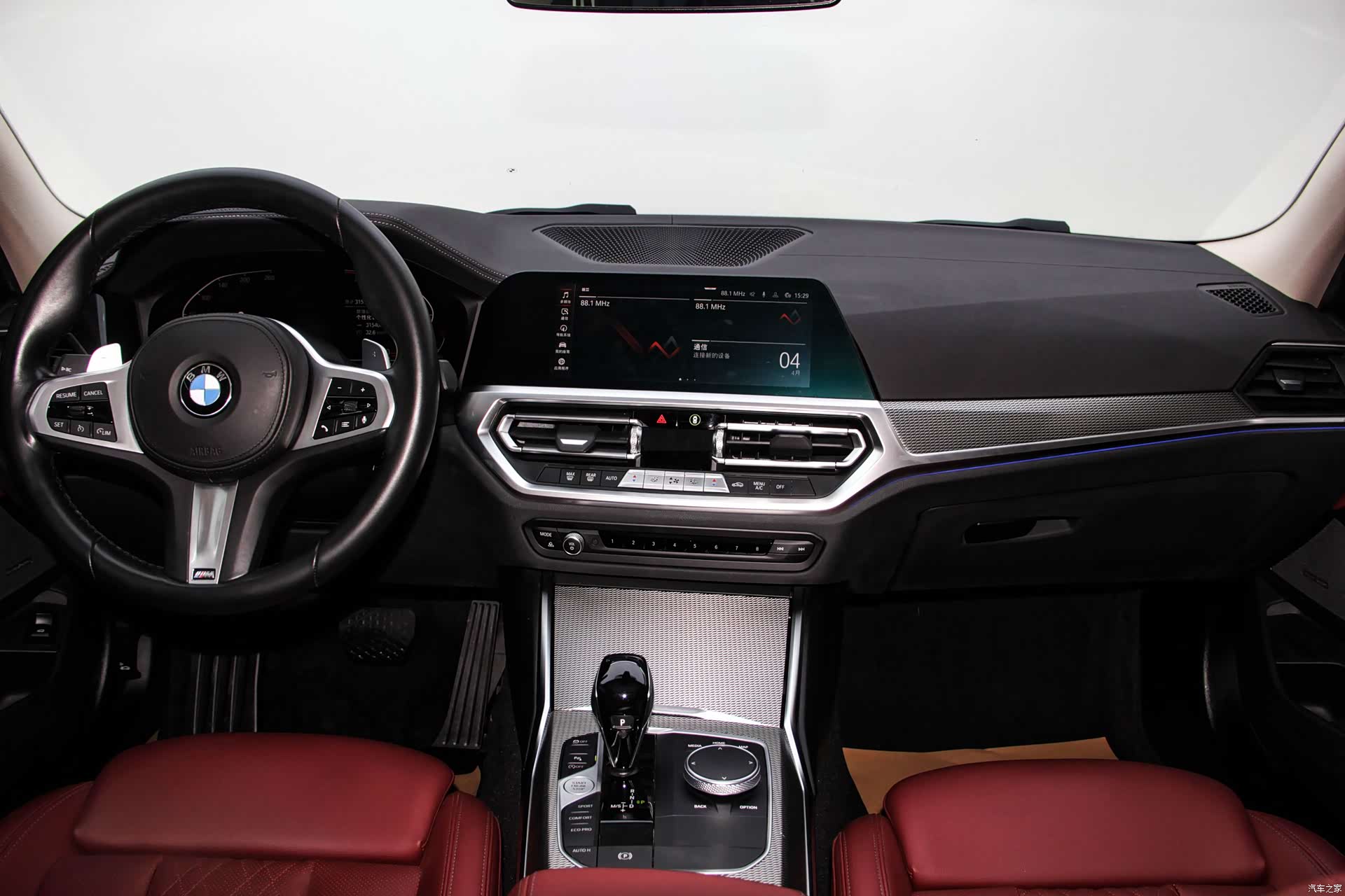 BMW 3 Series, 2022 6