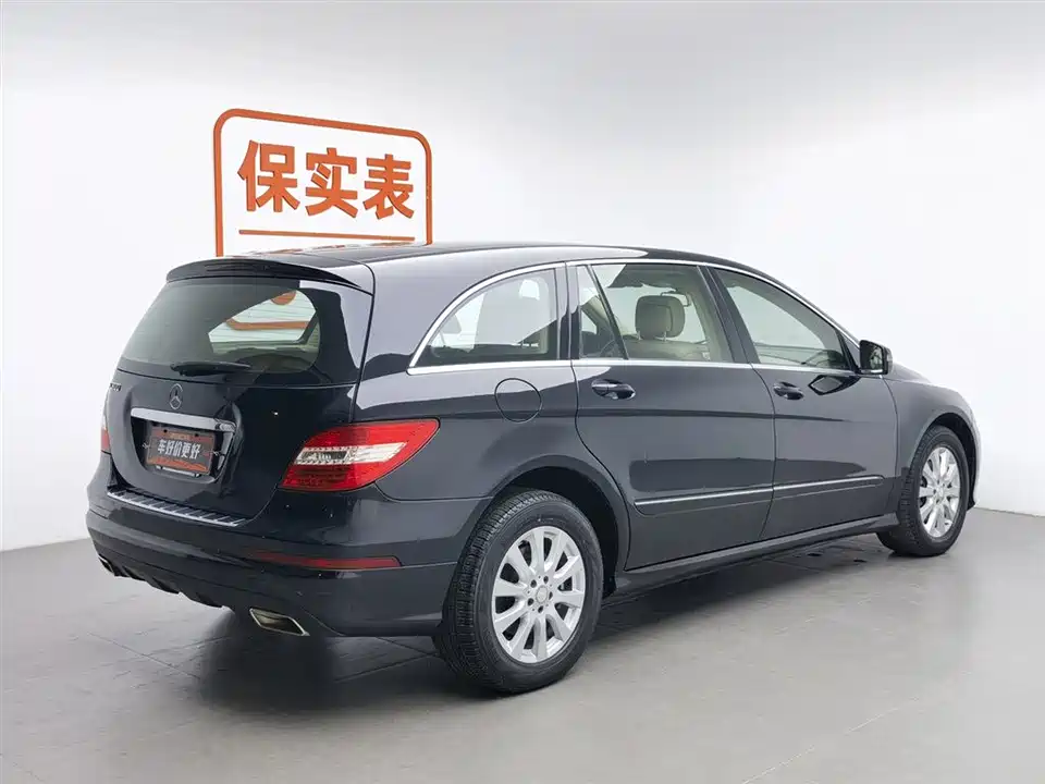 Mercedes-Benz R-class