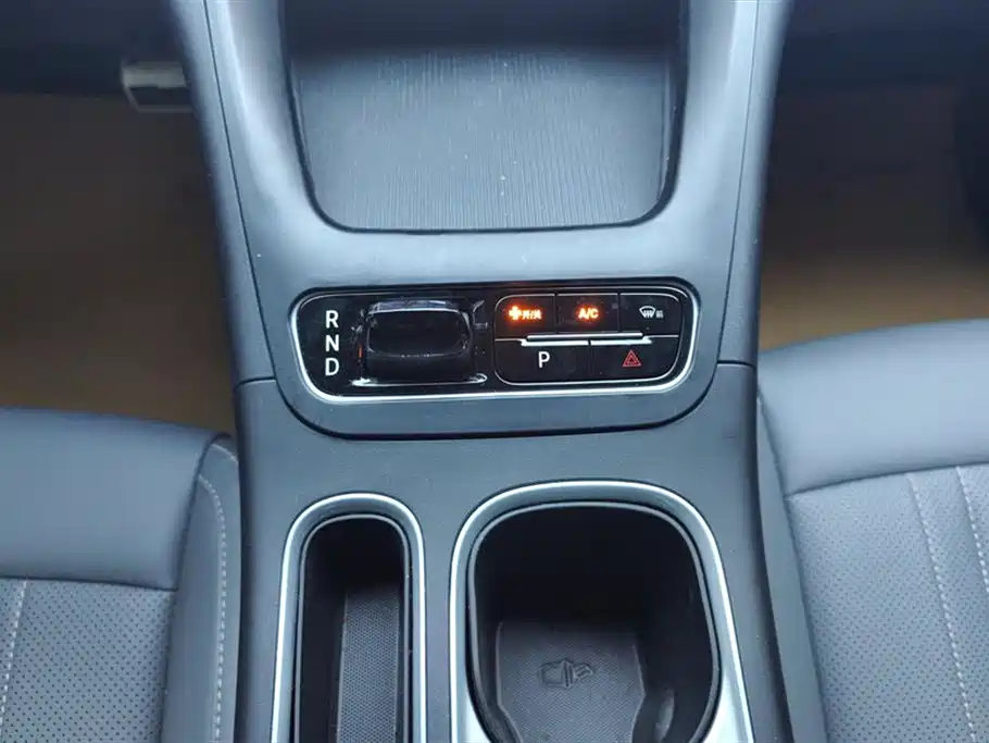 Geely Galaxy Star Wish