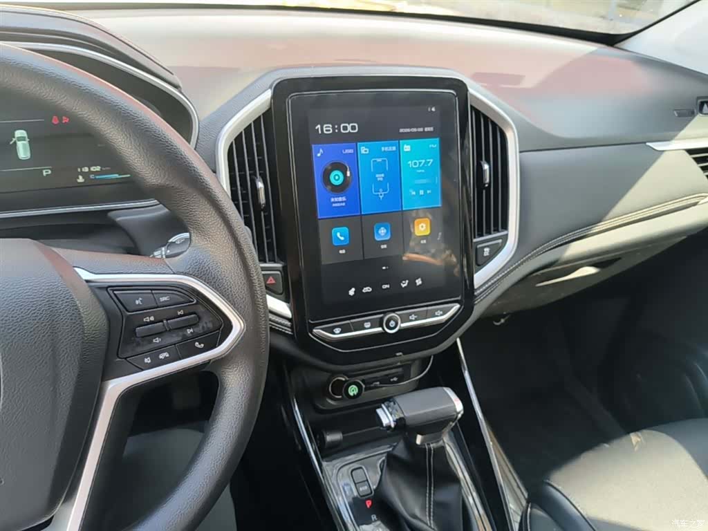 Wuling 530, 2021 9