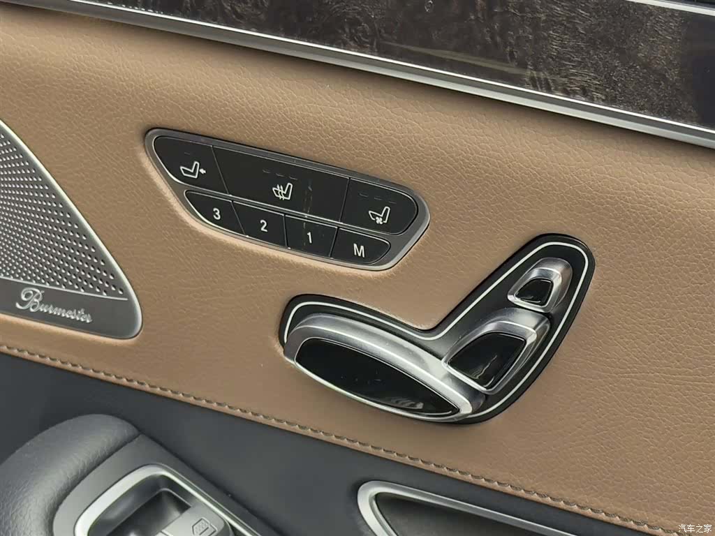 Mercedes-Benz S-Class, 2017 13