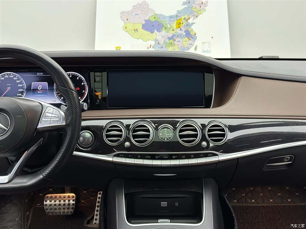 Mercedes-Benz S-Class, 2017 10