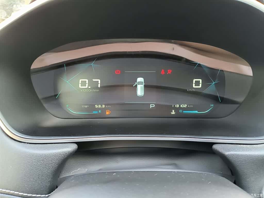 Wuling 530, 2021 11