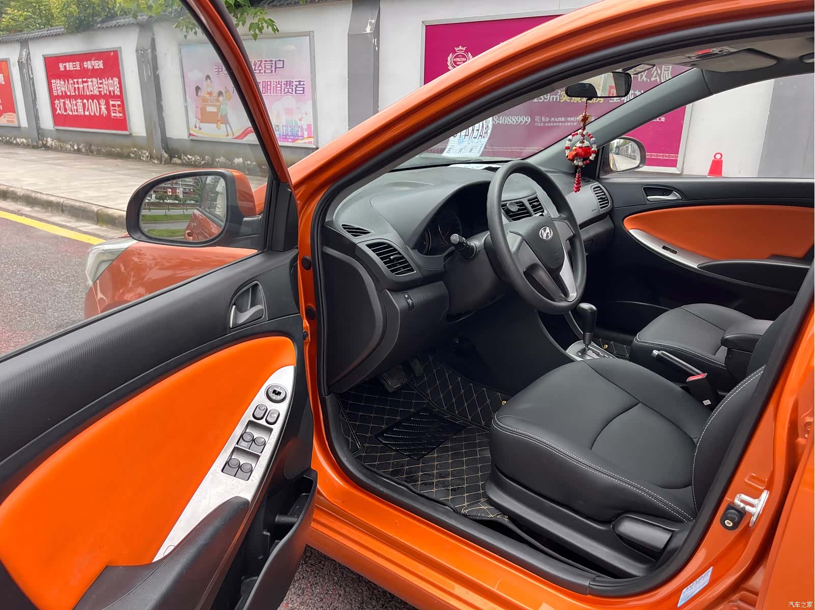 Ford Focus, 2016 6