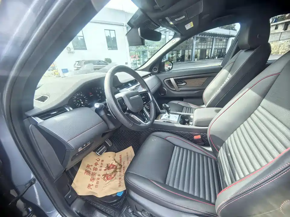 Land Rover Discover sports