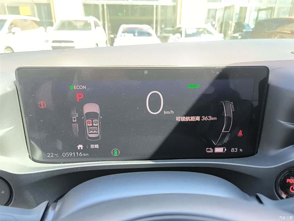 Honda e NP1, 2022 12