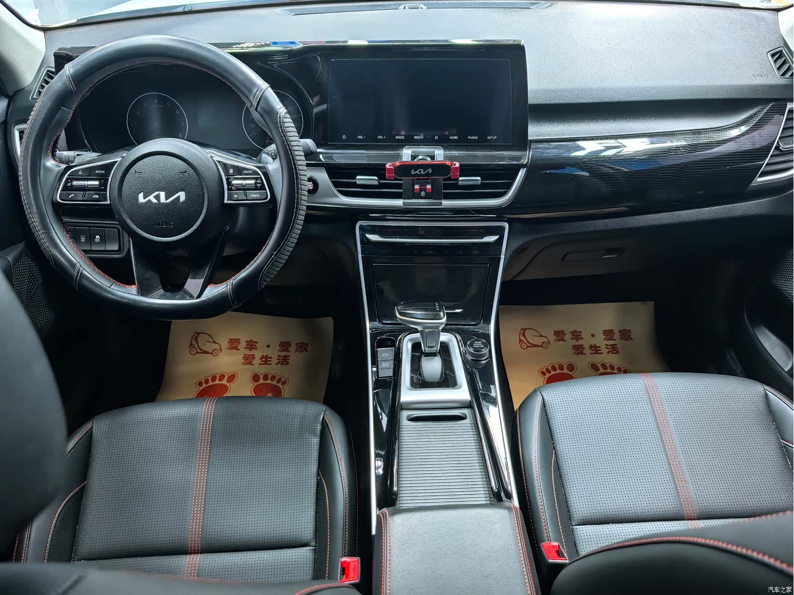 Kia KX3, 2022 12