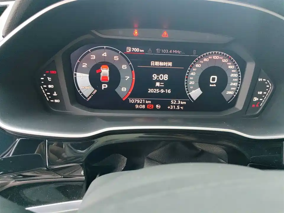 Audi Q3 Audi Q3