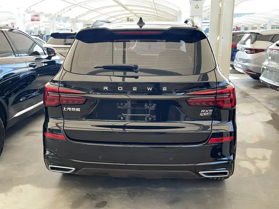 Roewe RX5