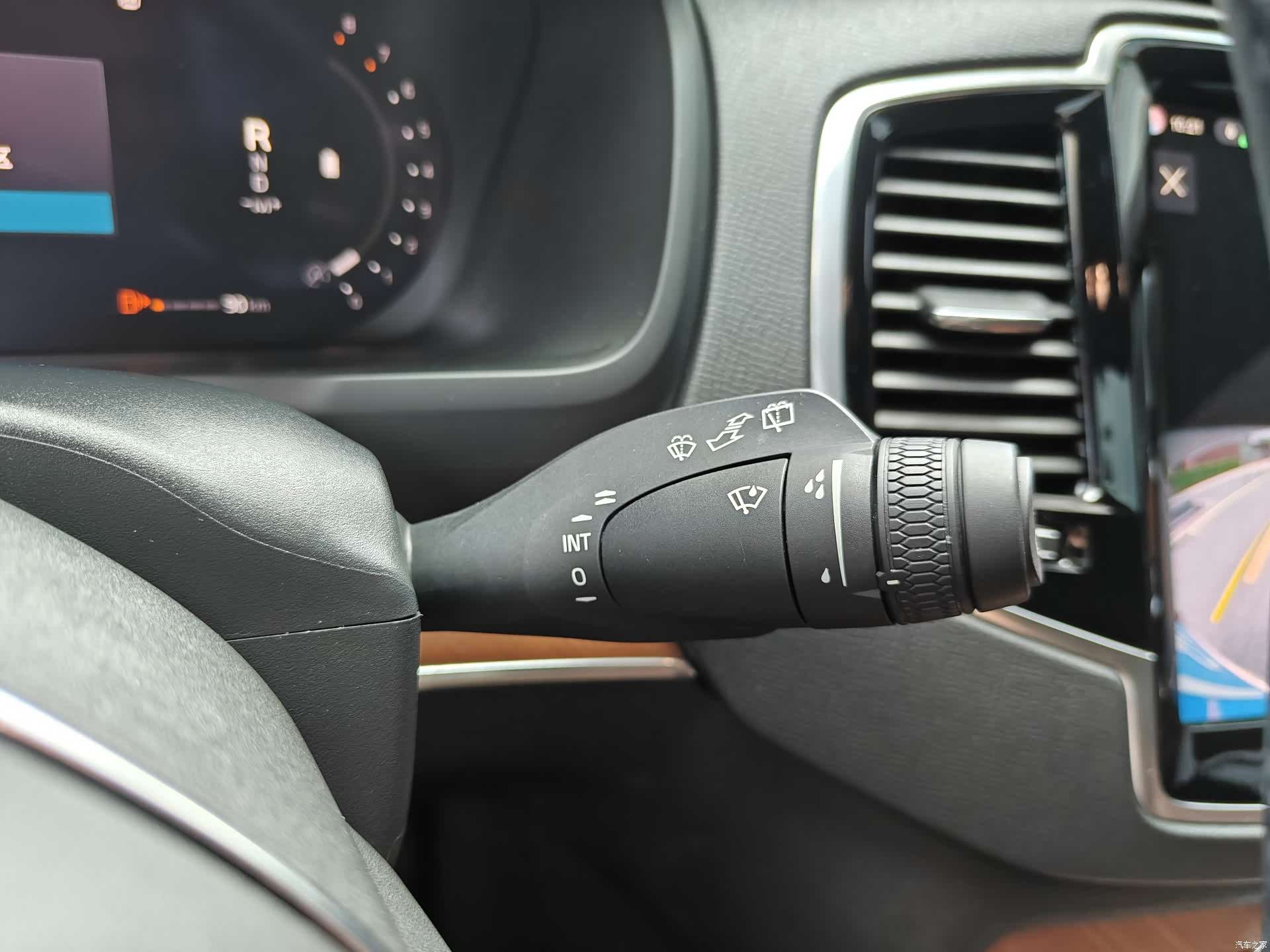 Volvo XC90, 2023 20