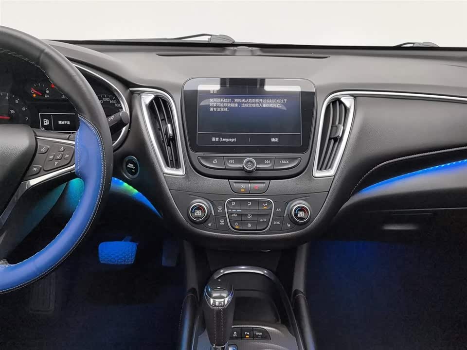 Chevrolet Mai Ruibao XL