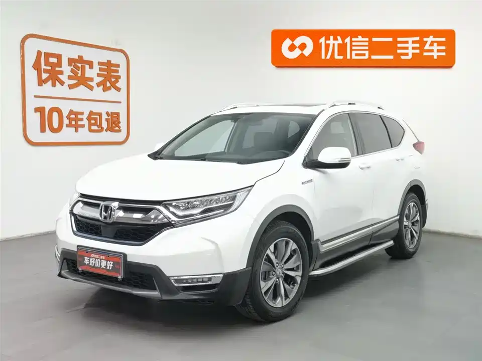 Honda CR-V Honda CR-V