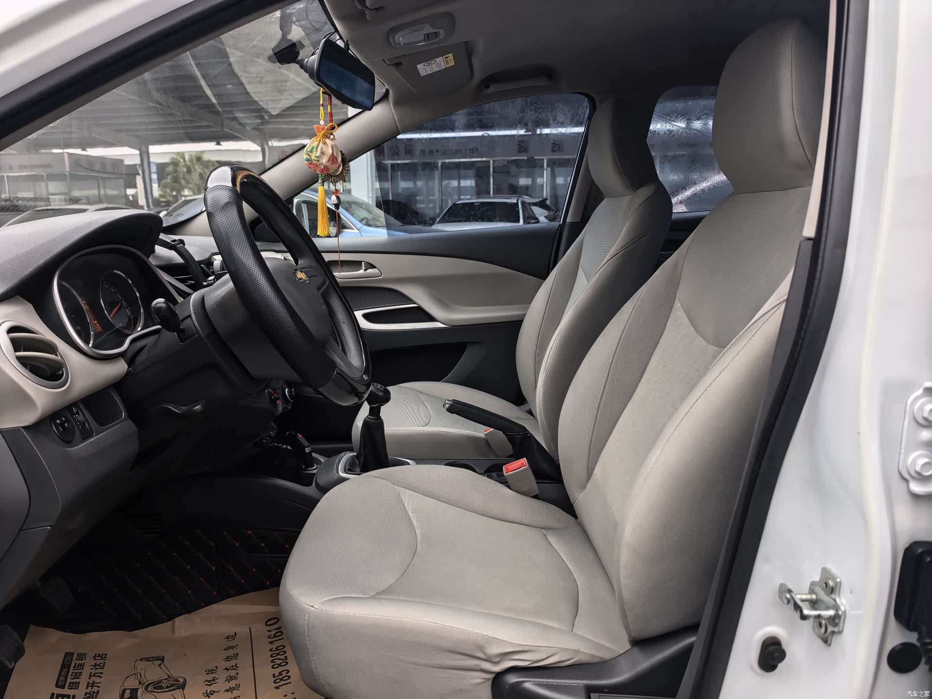 Chevrolet 3, 2015 10