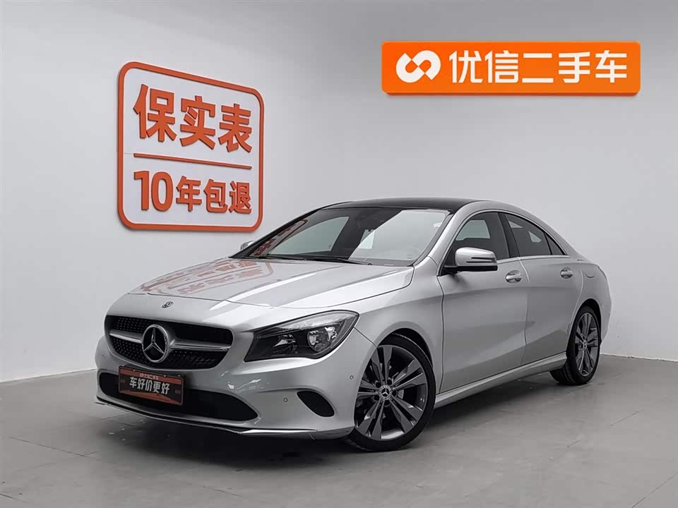 Mercedes-Benz CLA