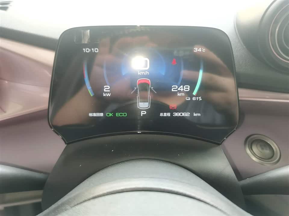 BYD dolphin BYD dolphin