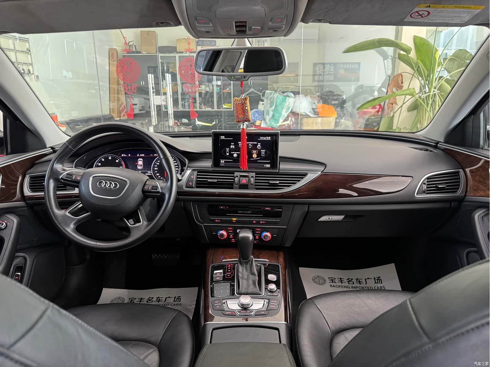 Audi A6L, 2017 8