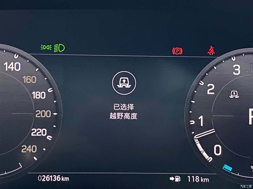 Land Rover Defender, 2024 24
