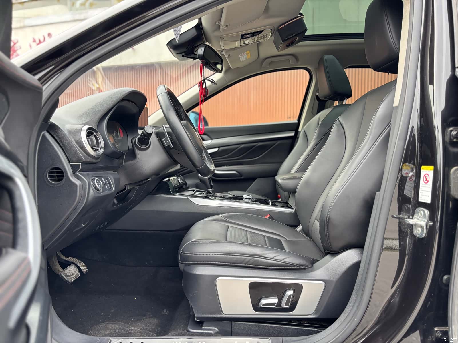 WEY VV7, 2018 9