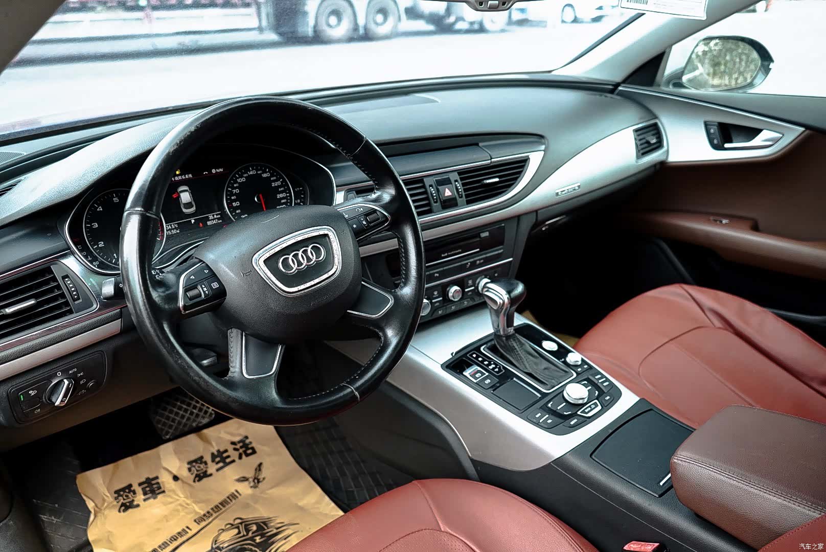 Audi A7, 2012 13