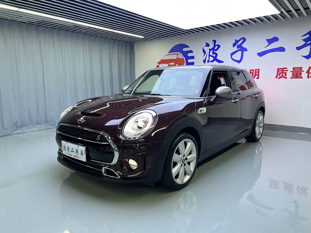 Mini Clubman