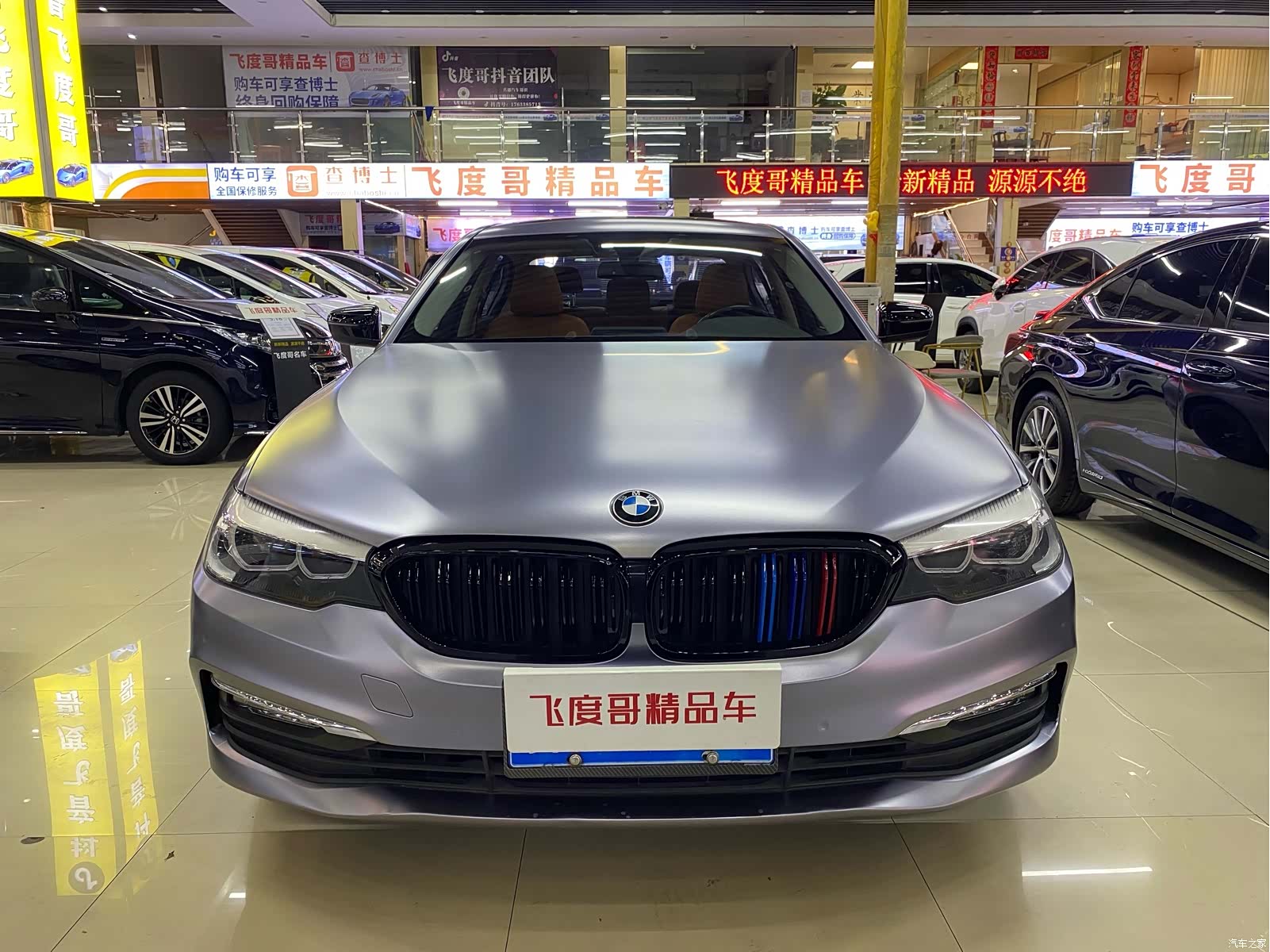 BMW 5 Series, 2018 2