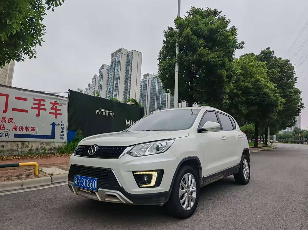 BAIC X35